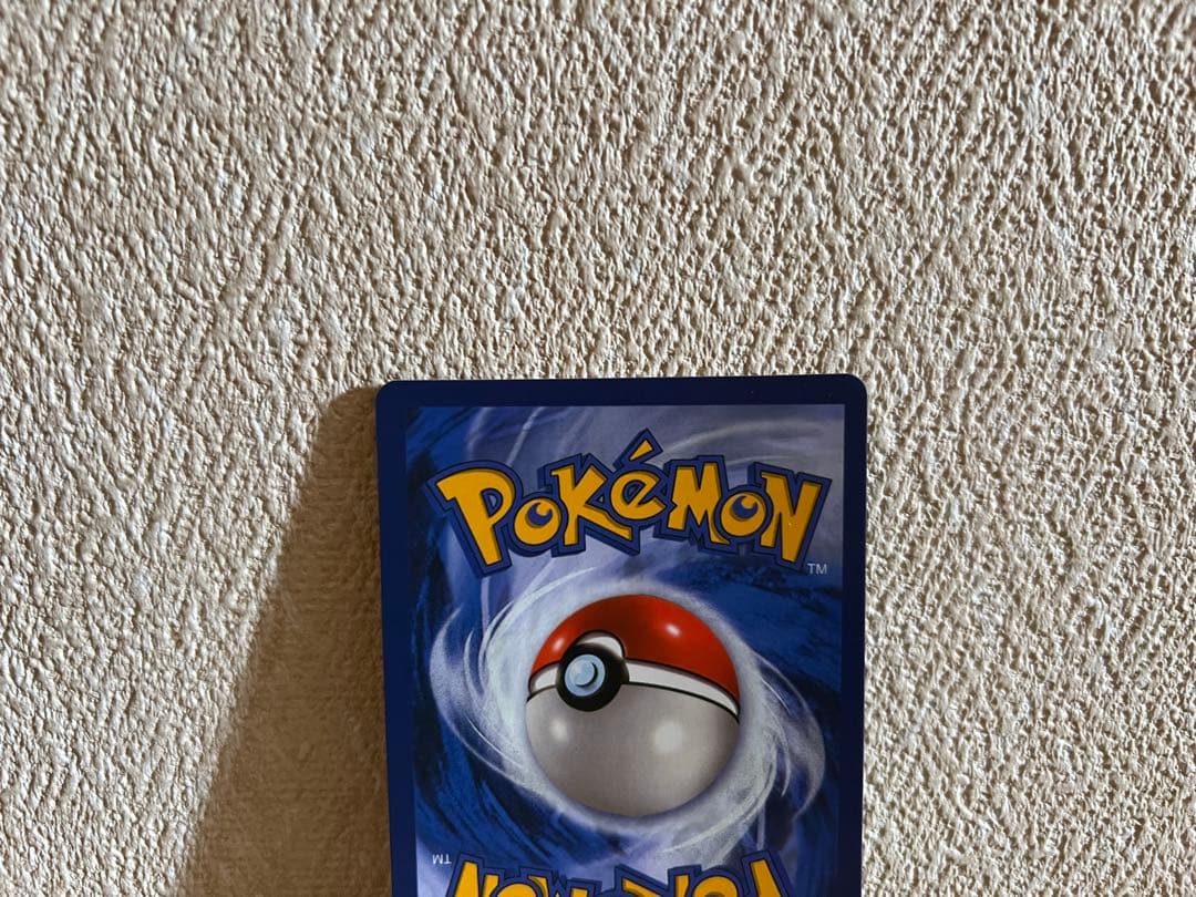 【コレクション用】ゲンシカイオーガEX UR XY7 タイダルストーム　海外版