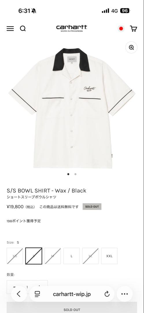 Carhartt wip BOWL SHIRT サイズS