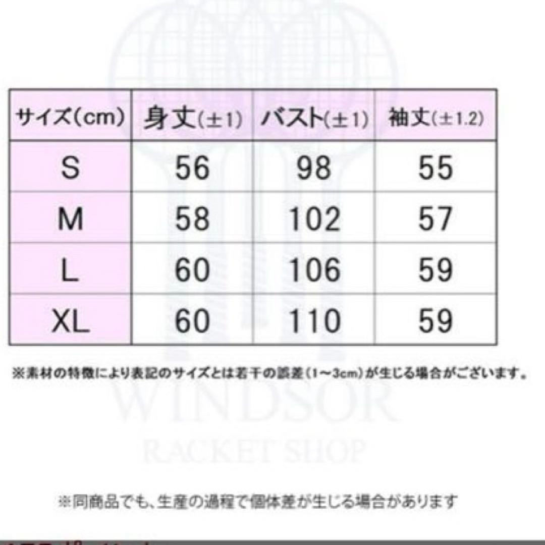 【新品】FILA ジャケット 黒