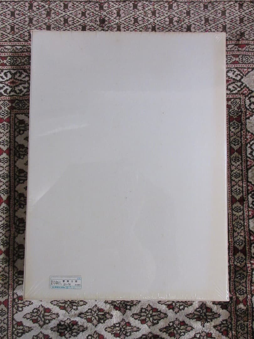 【未開封】ミッシェルドラクロワ『雪降る街』ジグソーパズル2014ピース