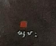 織田広比古、「月の下で」、希少画集の額装画、四季、風景、人気作品