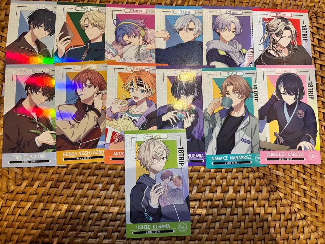 #エイトリ #18TRIP #担降り #まとめ売り ちびぐるみ