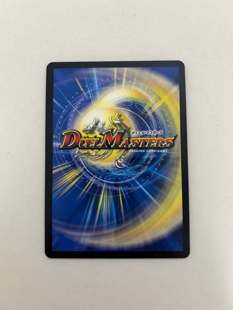 我我我ガイアール・ブランド　金トレ