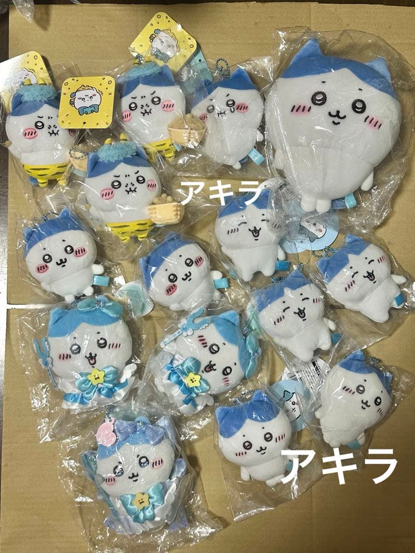 ちいかわハチワレマスコットまとめ売り