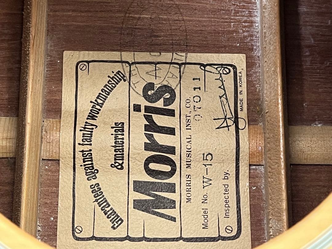 Morris W-15 アコースティックギター ケース付き