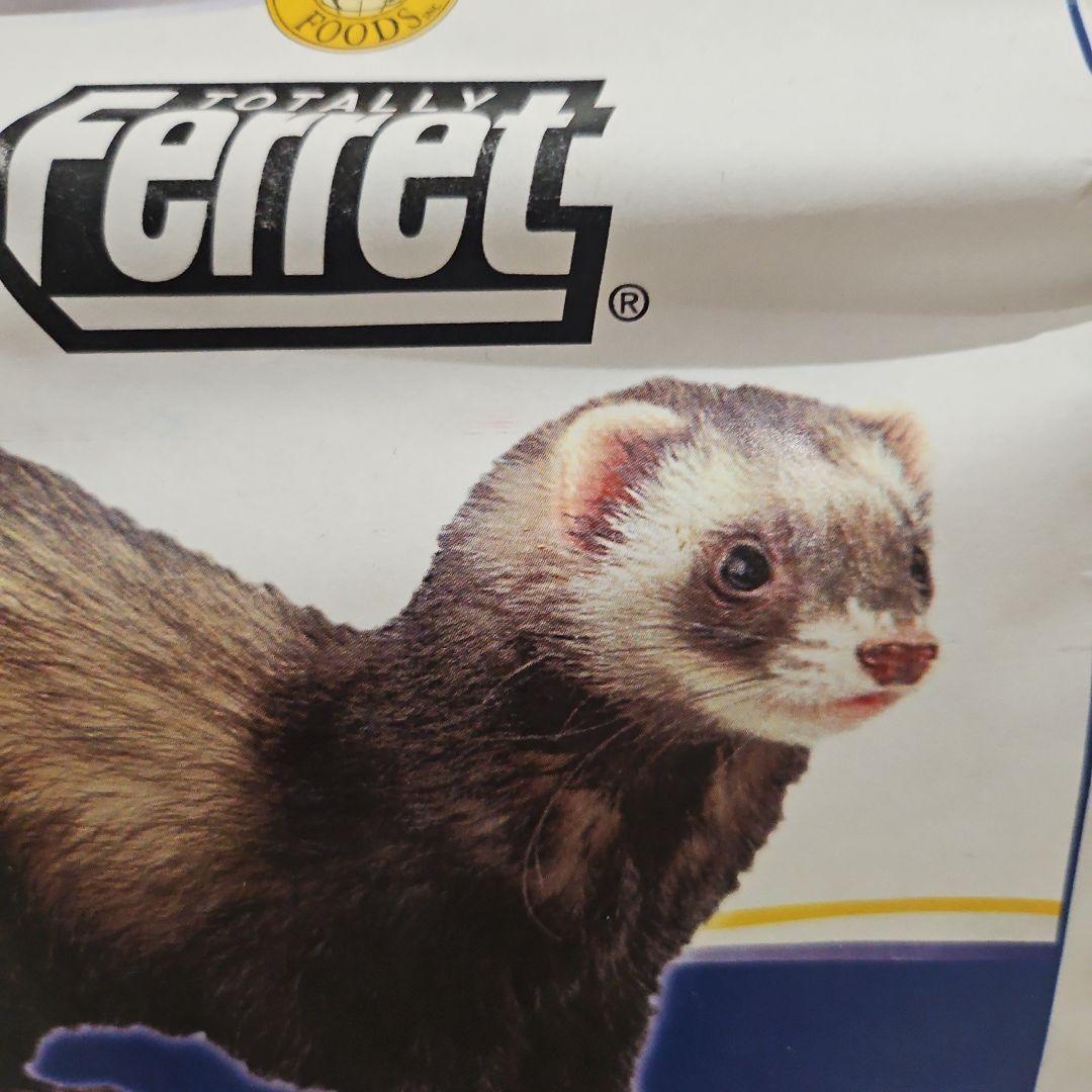 トータリーフェレットフードグロース＆メンテナンス1.8kg