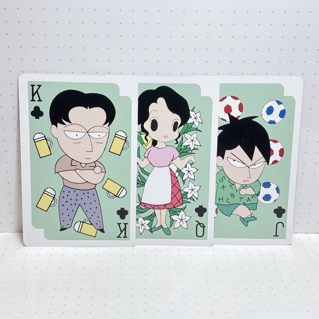 少年アシベ ゴマちゃん ビッグトランプ 希少