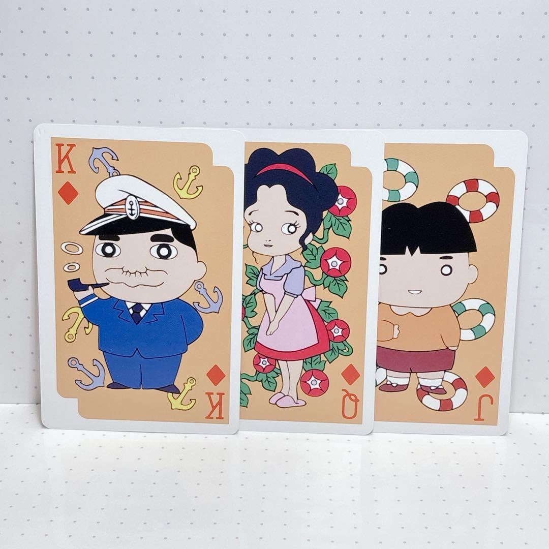 少年アシベ ゴマちゃん ビッグトランプ 希少