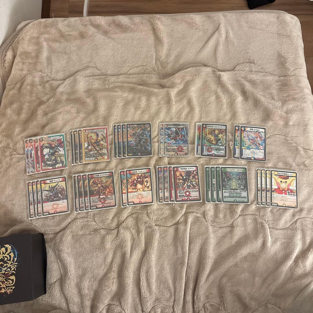 デュエマ引退品