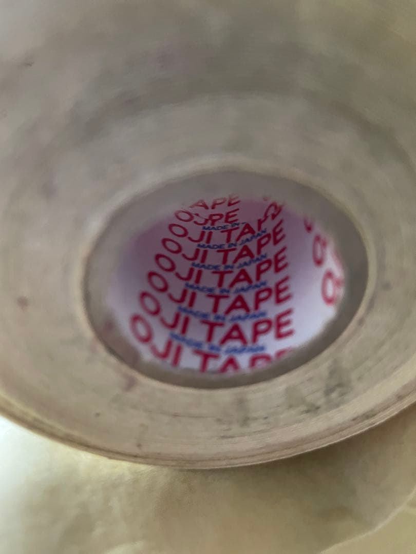 【未使用◆送料込】ALGC粘着アルミテープ