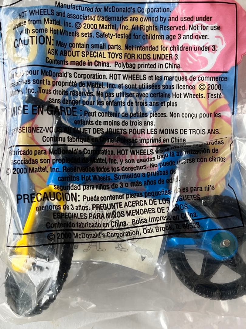 マクドナルド　米国　ハッピーセット　2000年 ホットウィール　全16個セット