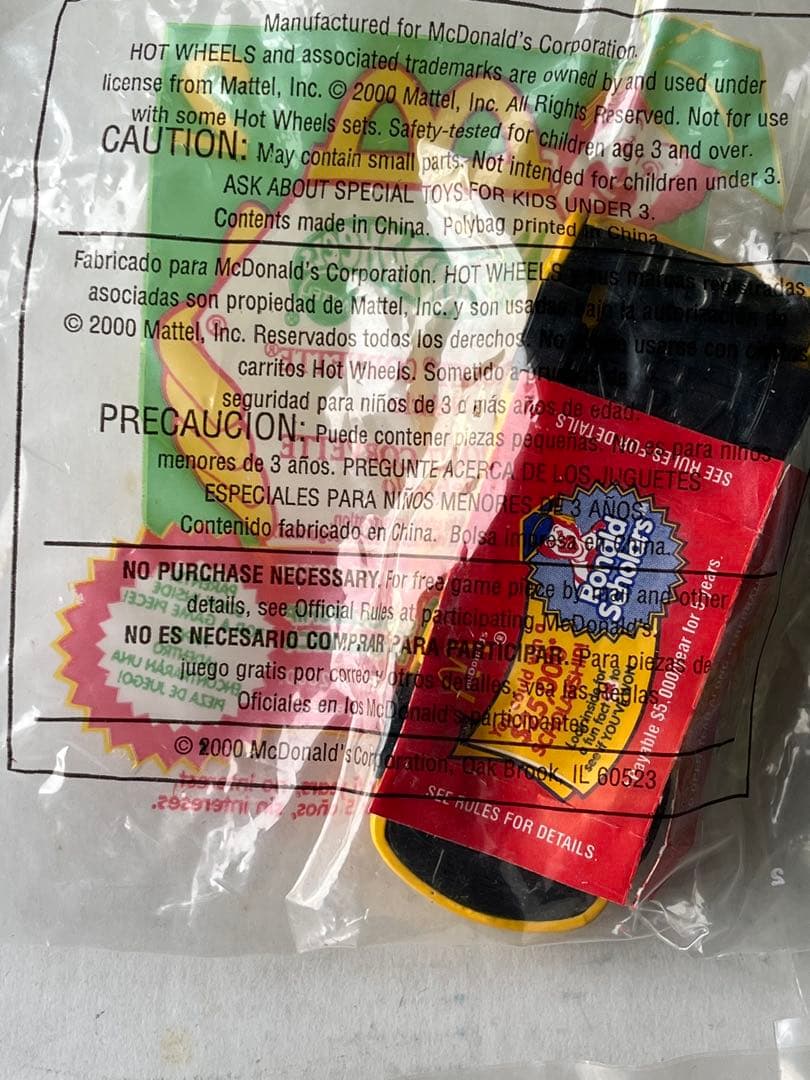 マクドナルド　米国　ハッピーセット　2000年 ホットウィール　全16個セット