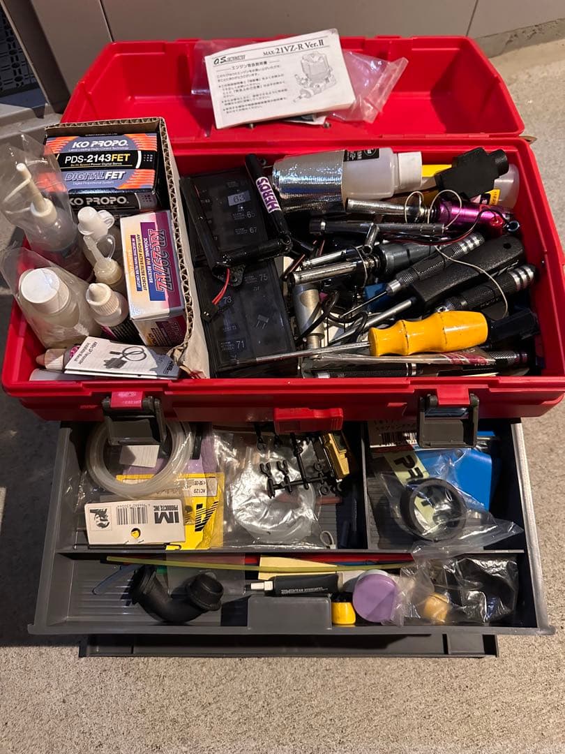 エンジンラジコンパーツ