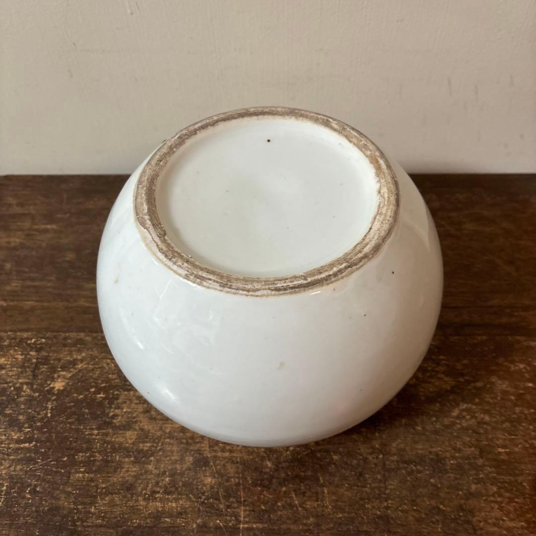 白磁　火消壺　蓋付き　伊万里　瀬戸　花器　赤星五郎　骨董品　李朝　アンティーク