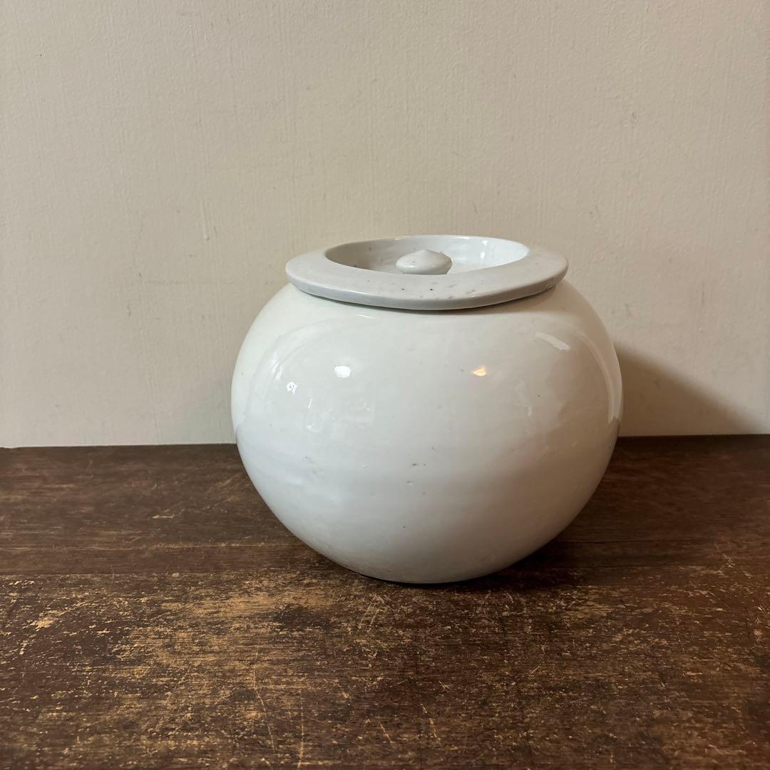 白磁　火消壺　蓋付き　伊万里　瀬戸　花器　赤星五郎　骨董品　李朝　アンティーク
