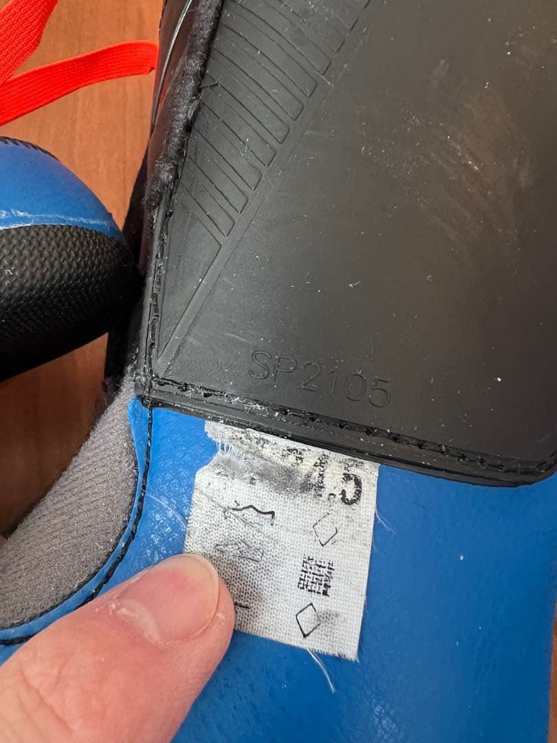 LANGE ジュニア　スキーブーツ 24.5 RSJ60