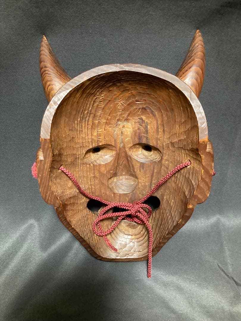 【一刀斎香雲 作】　讃岐一位一刀彫