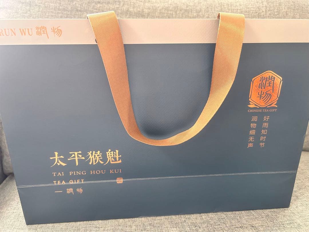 高級茶葉セット ギフト用