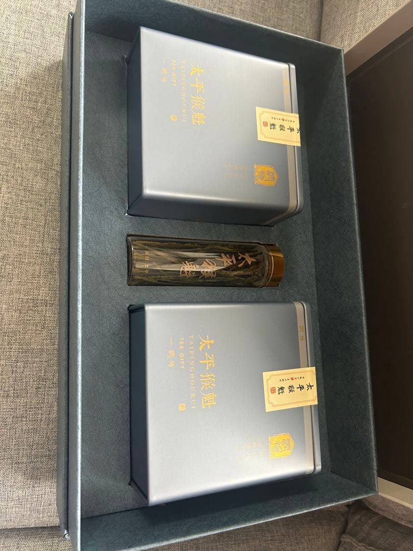 高級茶葉セット ギフト用