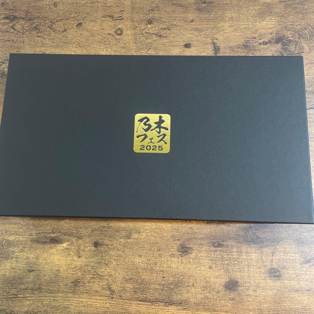 林瑠奈 乃木フェス福袋 パネルサイン入り