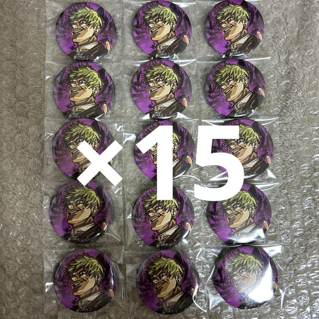 呪術廻戦 ジャンプGIGA 2026 缶バッジ 禪院直哉