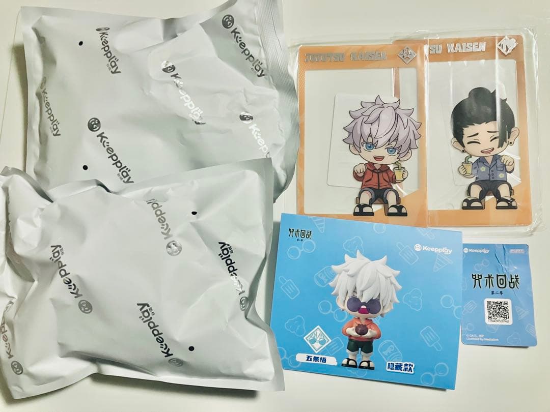 【カード破損】呪術廻戦　中国限定 ミニ フィギュア　シークレット　五条悟