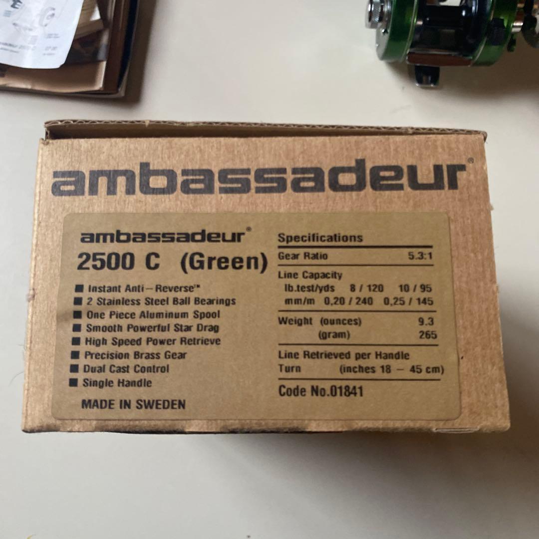 ABU AMBASSADEUR 2500C （Green）
