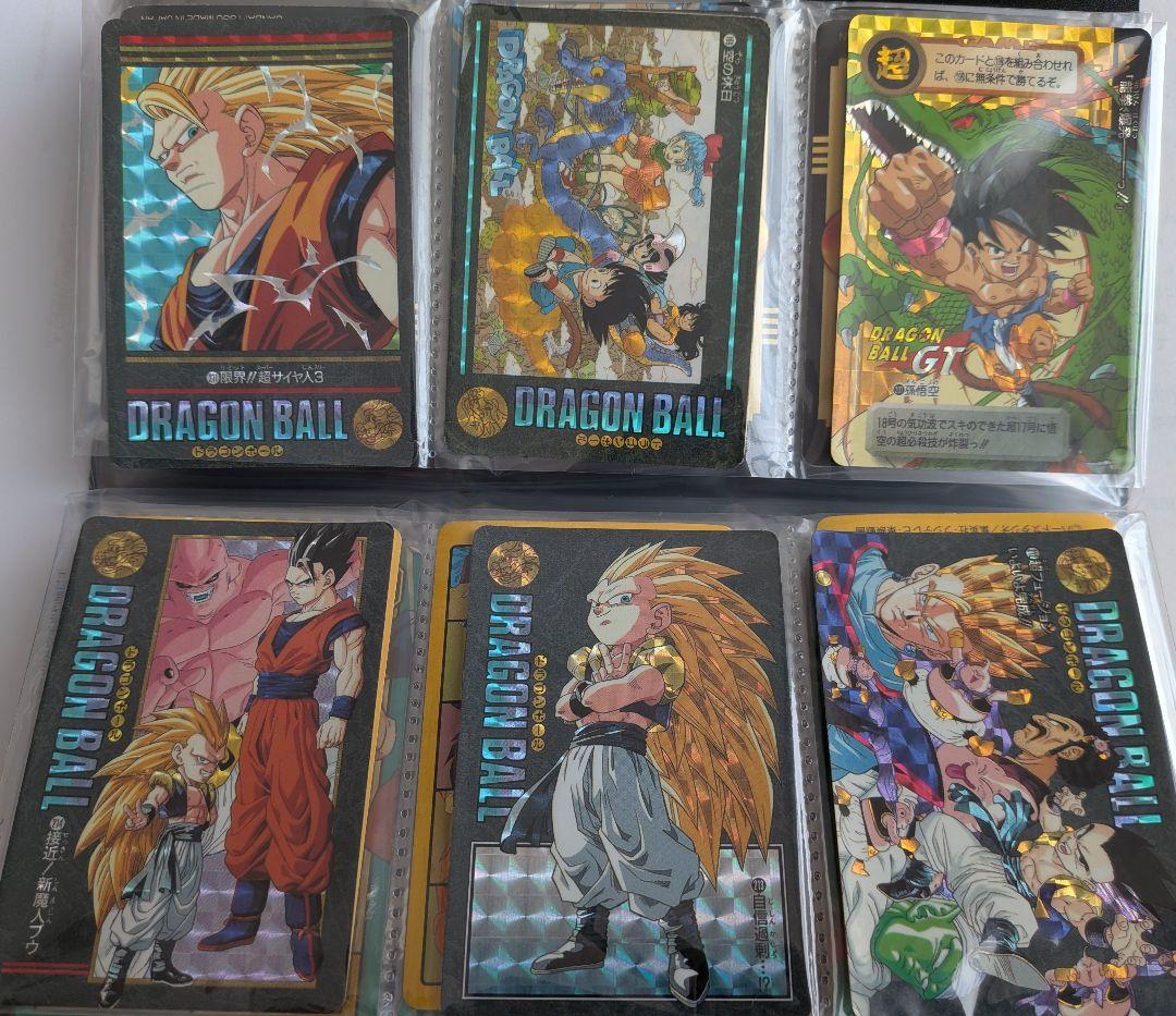 懐かしのドラゴンボールカードダス（オールキラカード✨️（隠れキラカードあり））