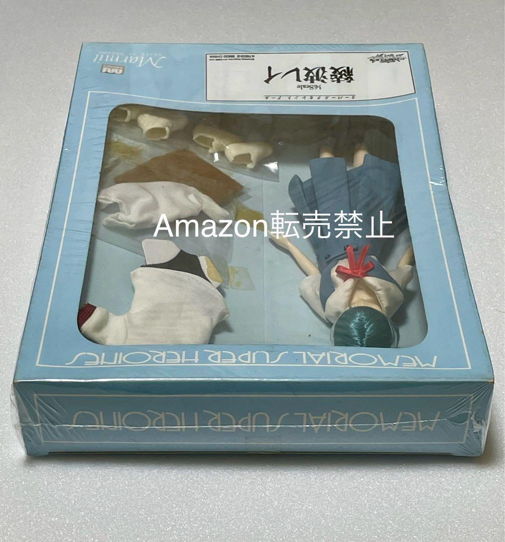 スーパーエクセレントドール　綾波レイ　1/6 マーミット　新世紀エヴァンゲリオン