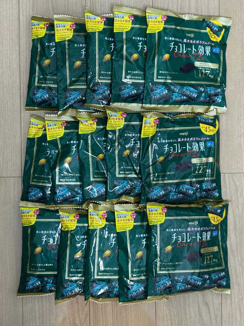 明治チョコレート効果　カカオ72%×15袋