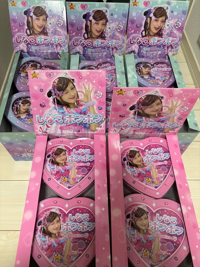 【新品・未開封】しなこボンボン　40個セット