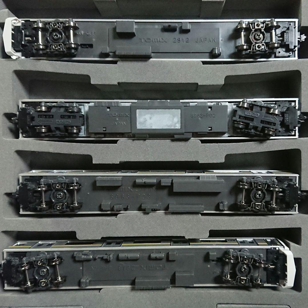 Nゲージ TOMIX 209系3100番台 房総色 4両セット 最新ロット品
