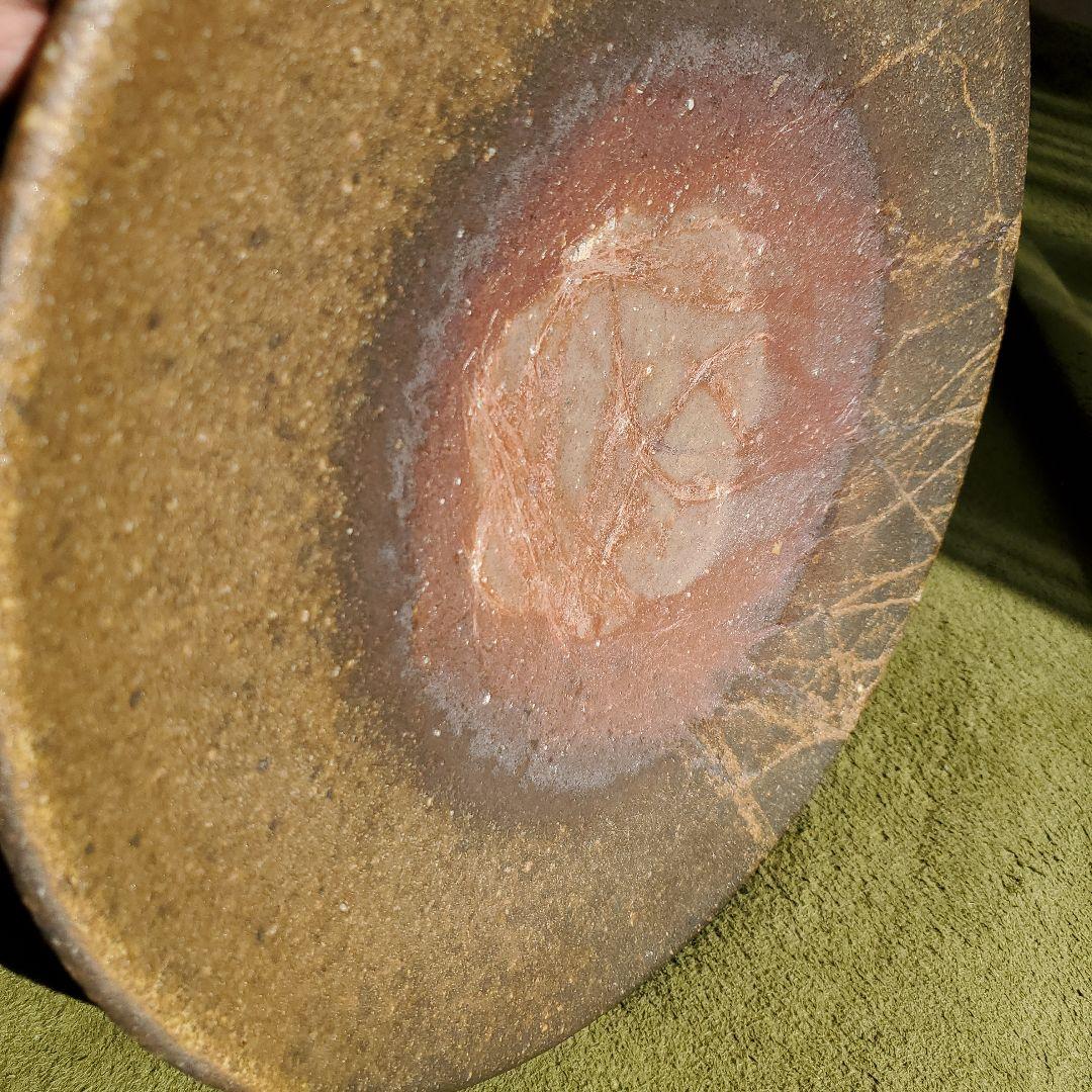 岩本哲也　備前焼大皿