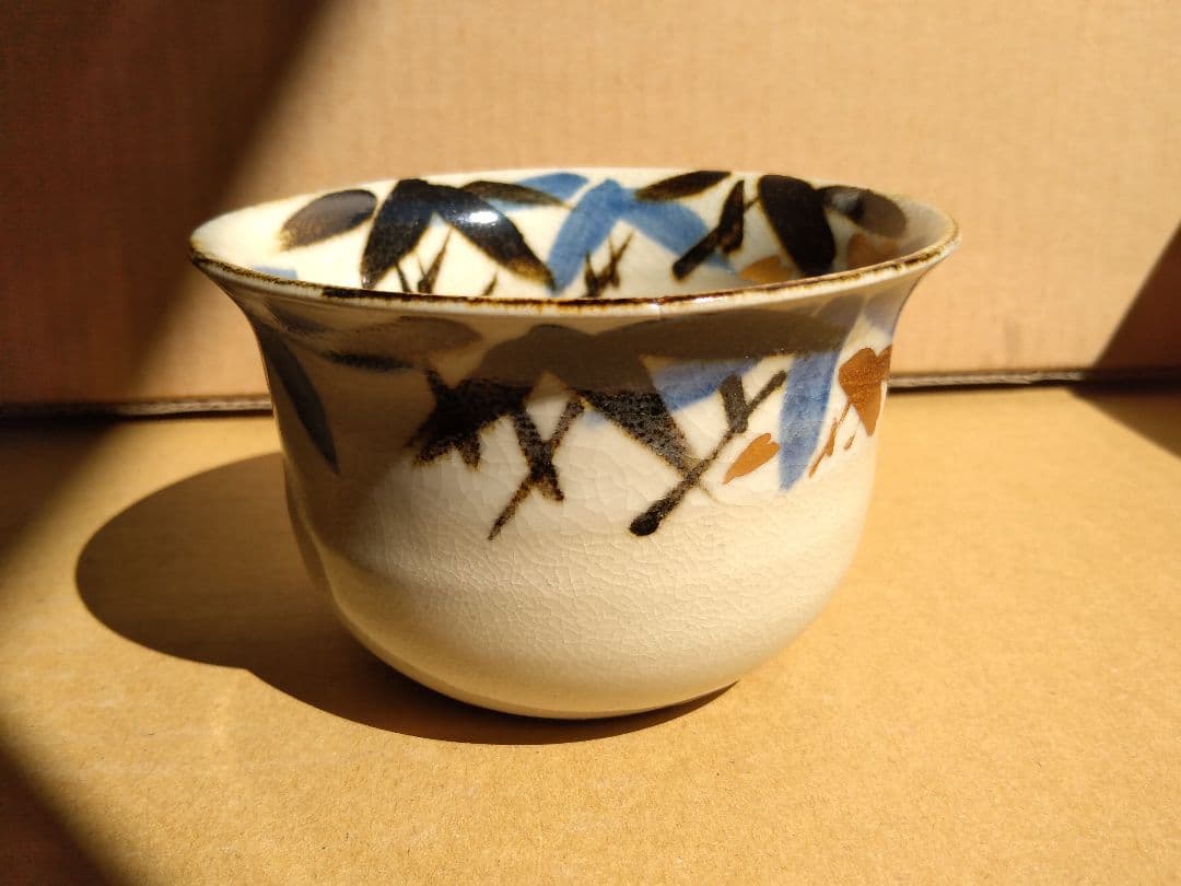 茶道具名品　期間限定特価　乾山　竹絵向付（今戸焼　白井半七）小茶碗にも