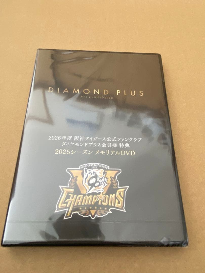 阪神タイガース【会員限定】セミオーダースタジアムジャンパー MサイズDVD付！