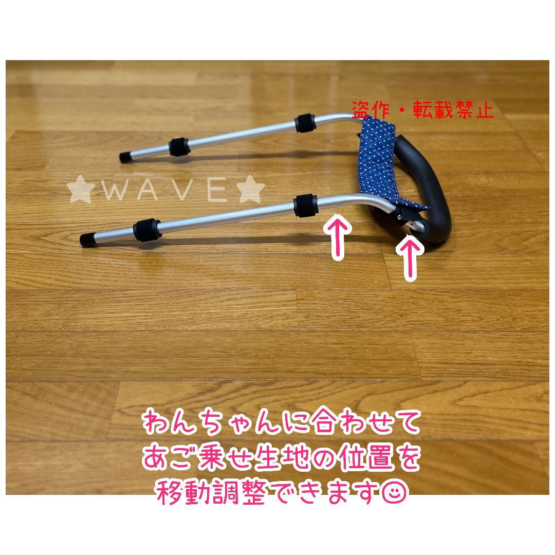 りんたろう　犬用車椅子　犬の歩行器　歩行補助　犬の車いす　柴犬　中型犬