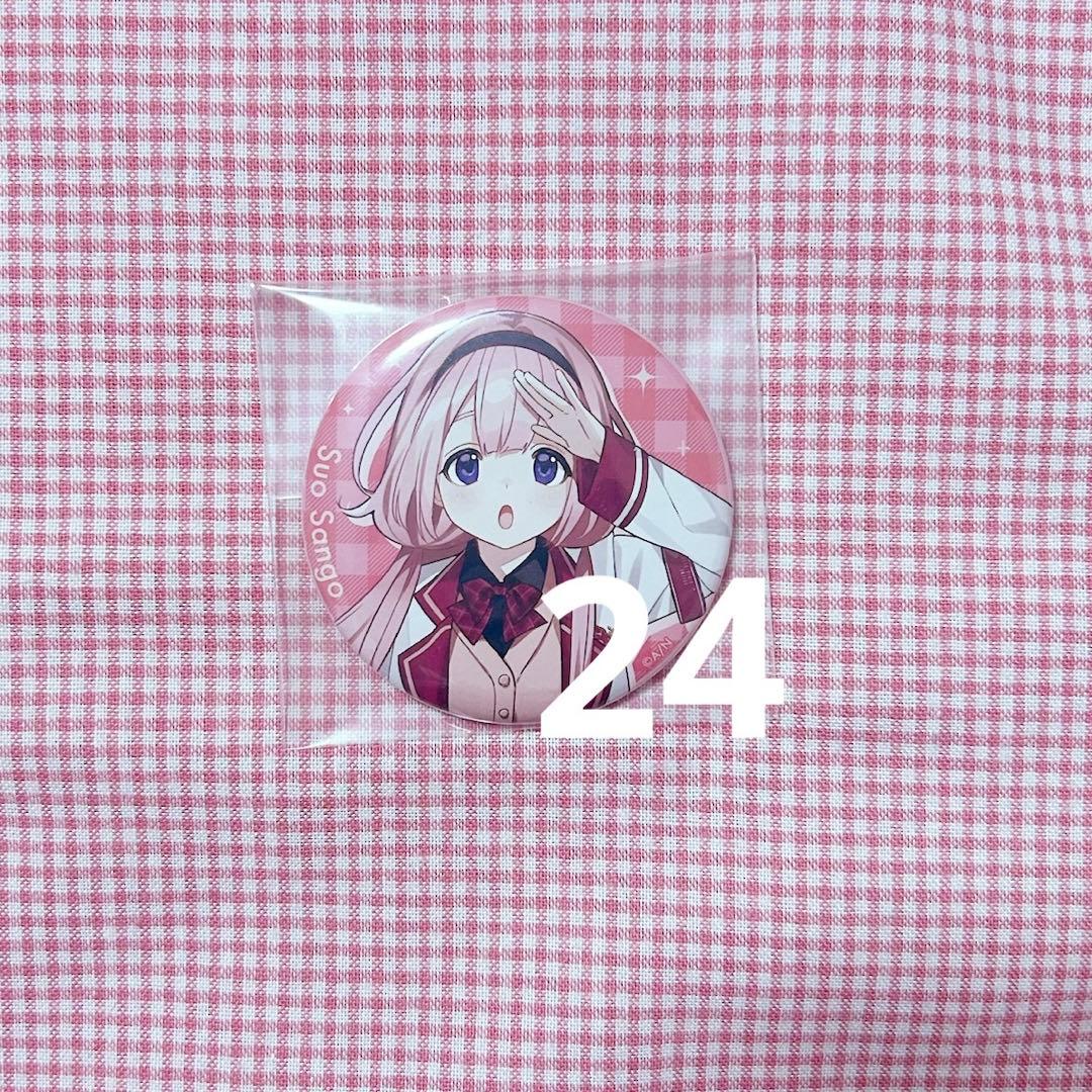 周央サンゴ 2周年 缶バッジ まとめ売り