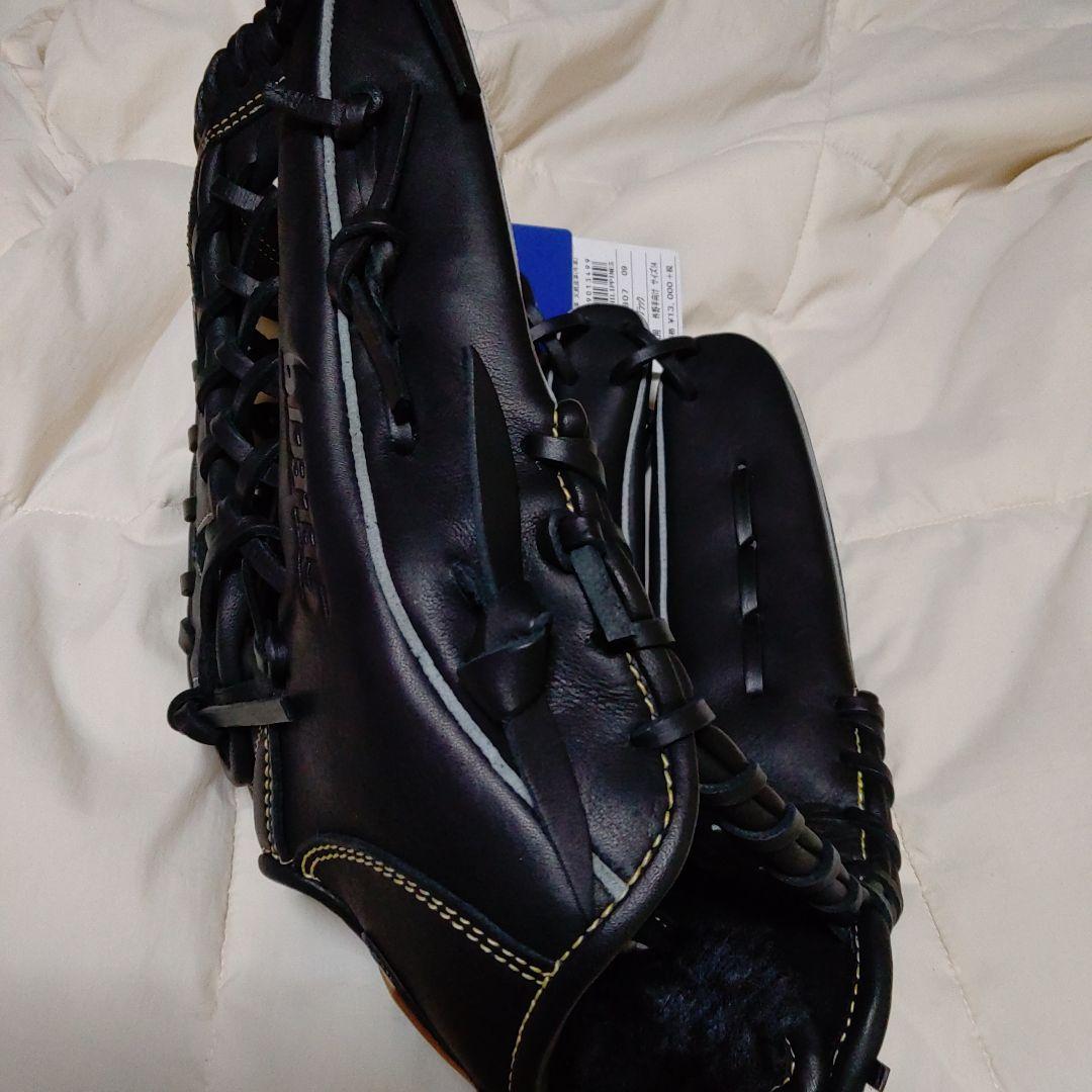 MIZUNOSEｌＥCT9大人用外野手グローブ