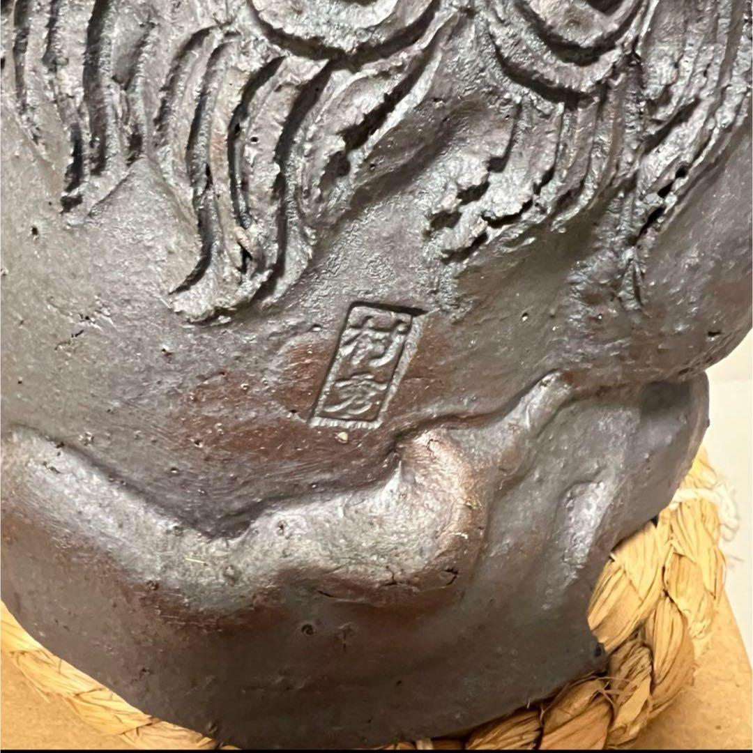 安田瓦 村秀鬼瓦 鬼置物 鬼もひるね