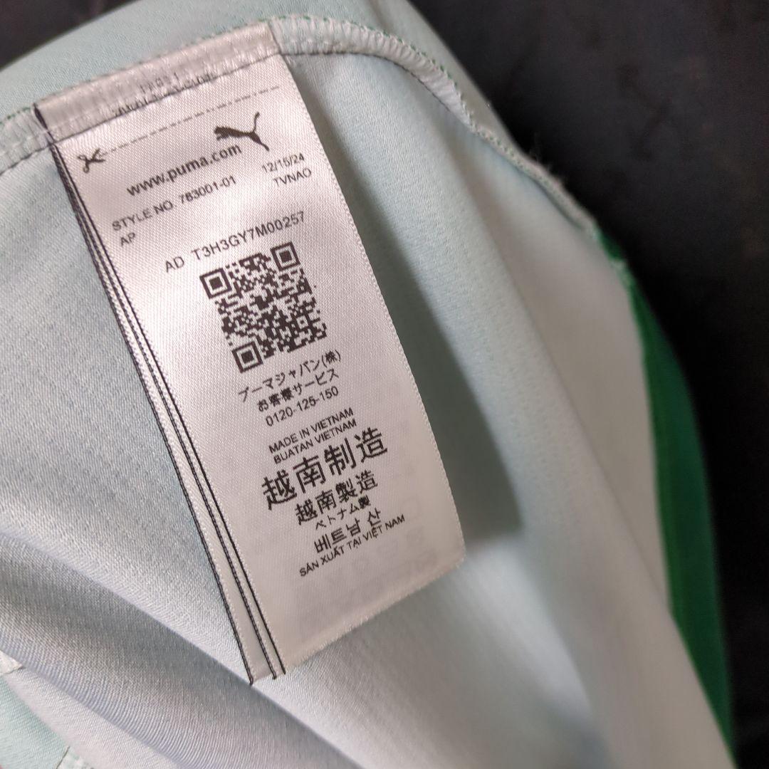 新品未使用　国内正規　OFF white コラボ　ACミラン　プーマ　puma