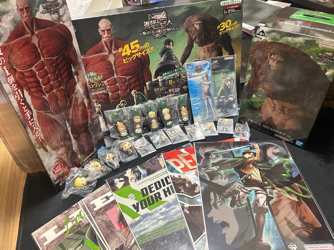 進撃の巨人 一番くじ