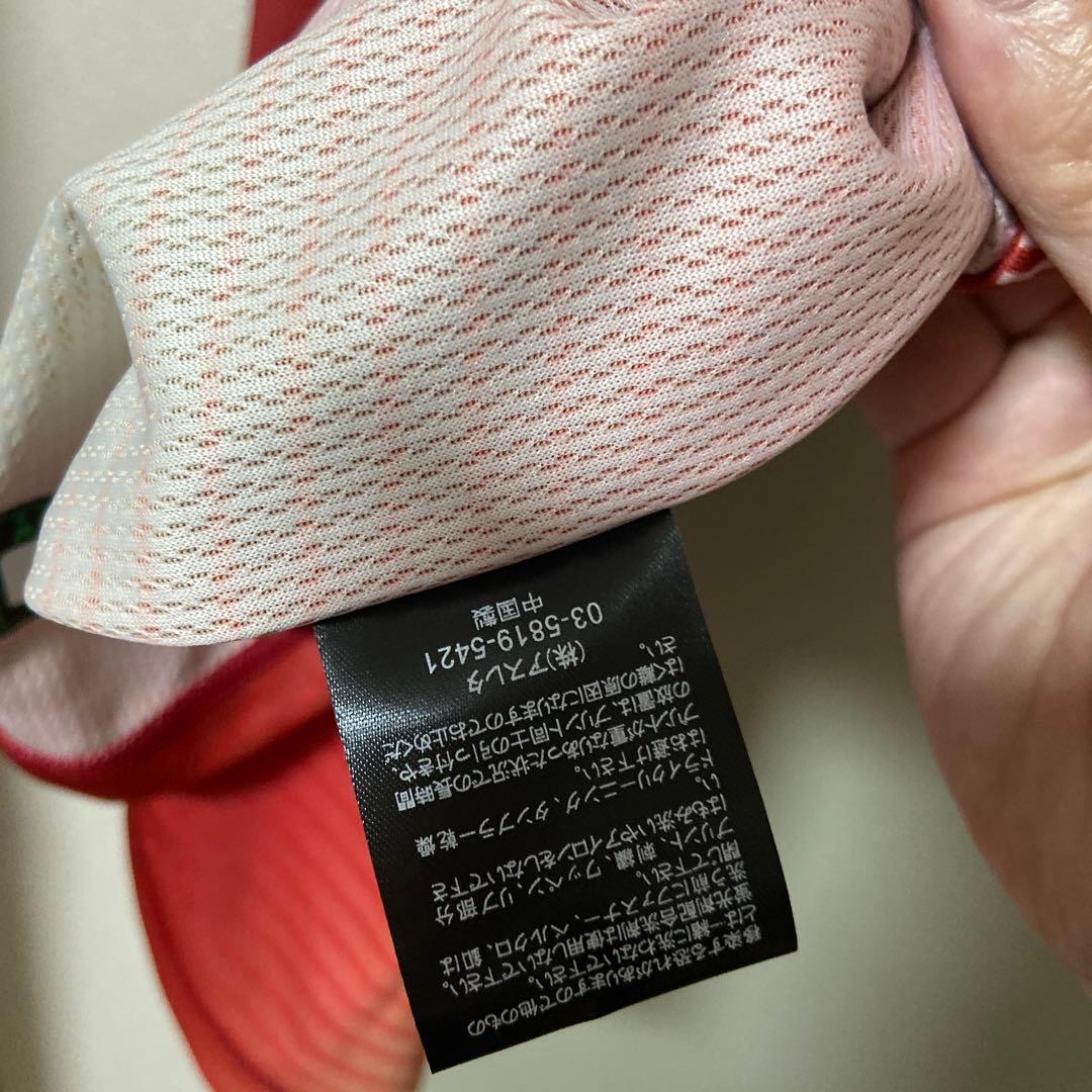 東京ヴェルディ 2025GKユニフォーム