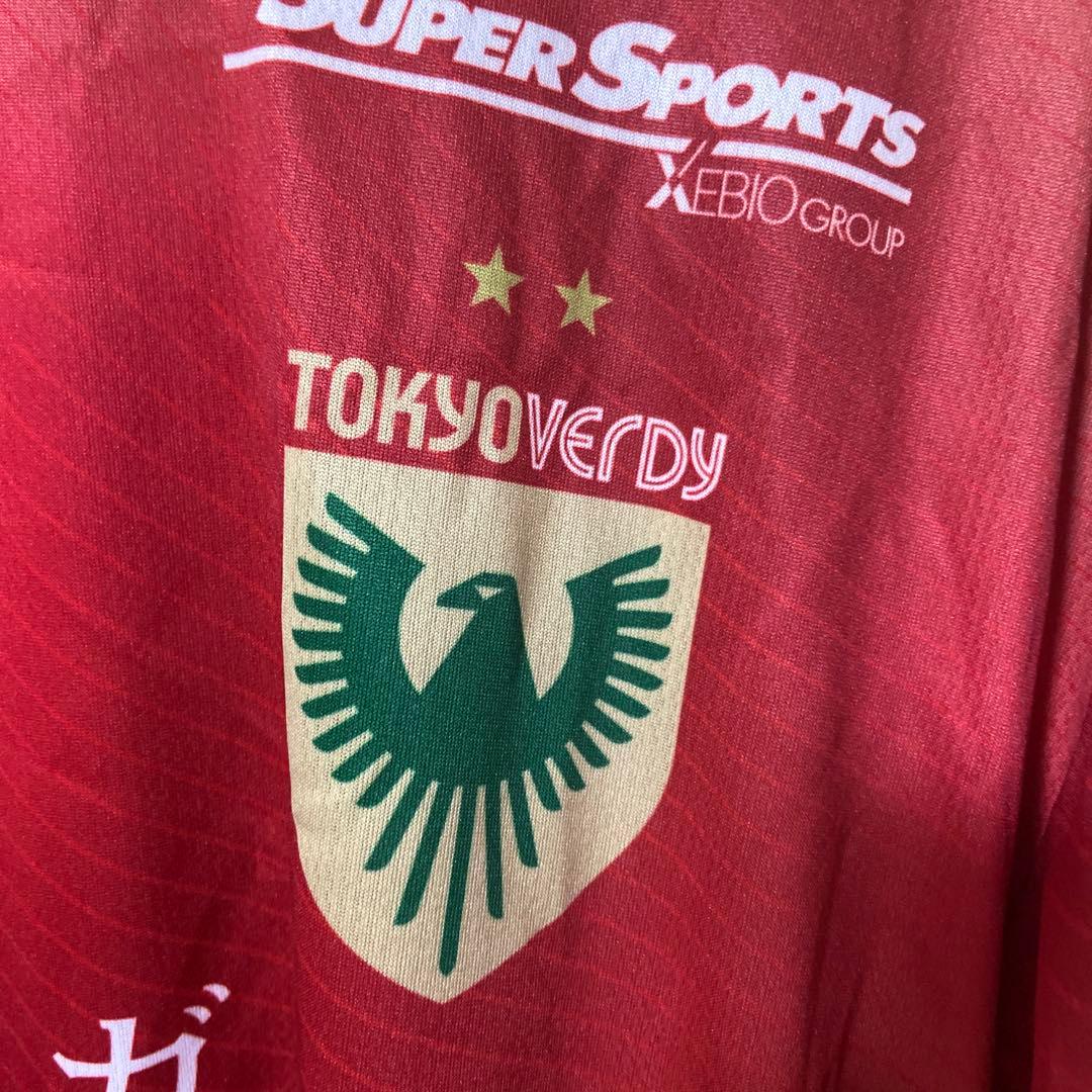 東京ヴェルディ 2025GKユニフォーム