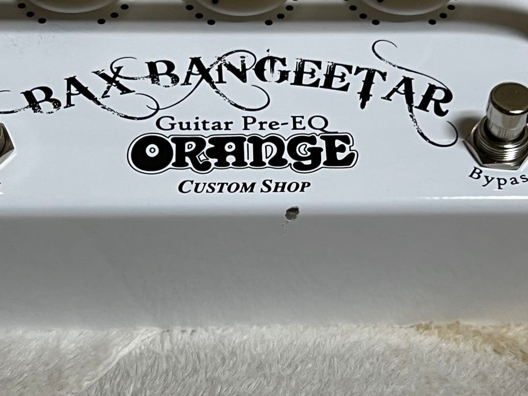 Orange Bax Bangeetar ホワイト