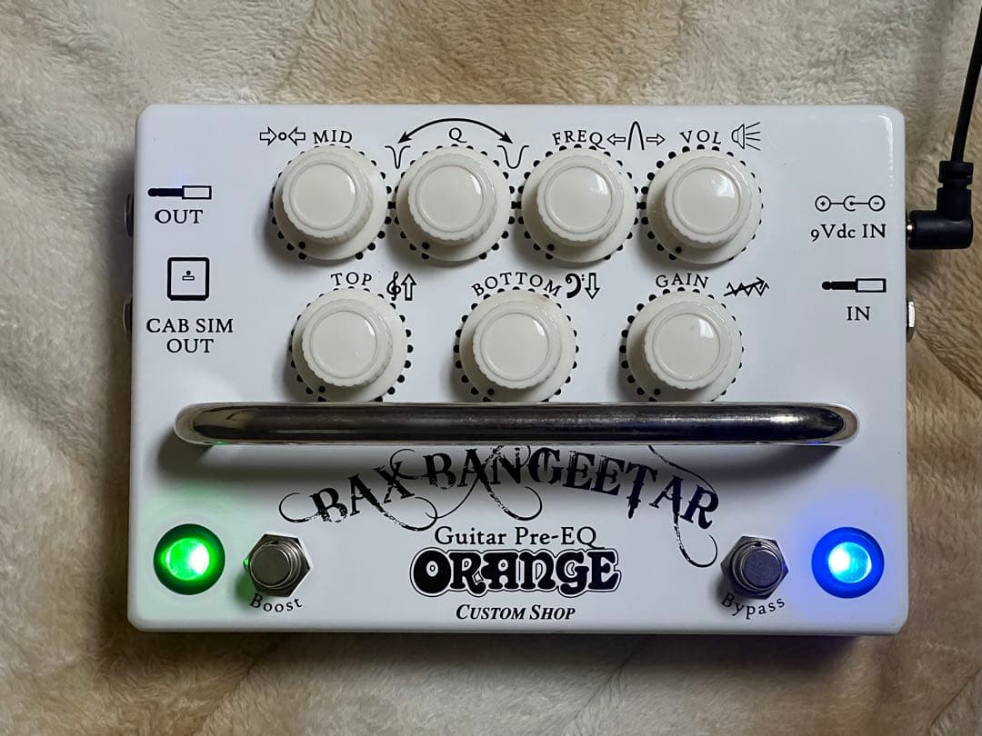 Orange Bax Bangeetar ホワイト