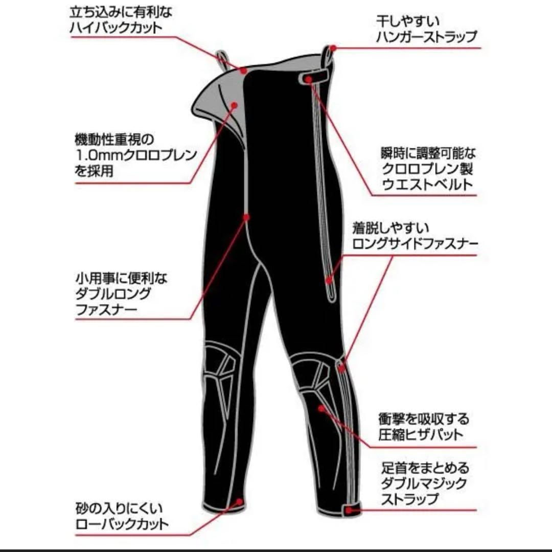 ダイワ クイックタイツ DT-4000Q10 ブラック LLA