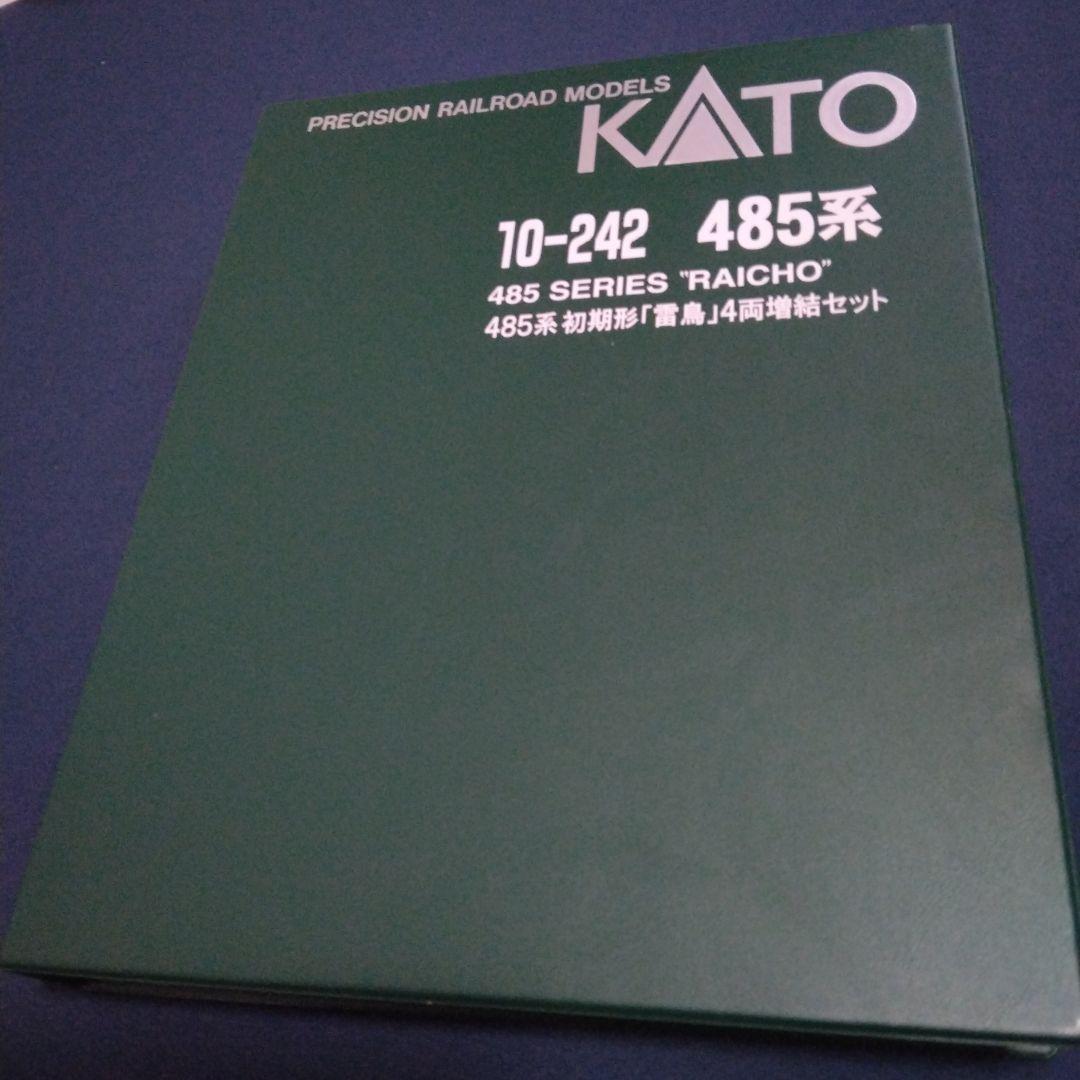 KATO 10-241/242 485系初期形雷鳥基本増結フル12両