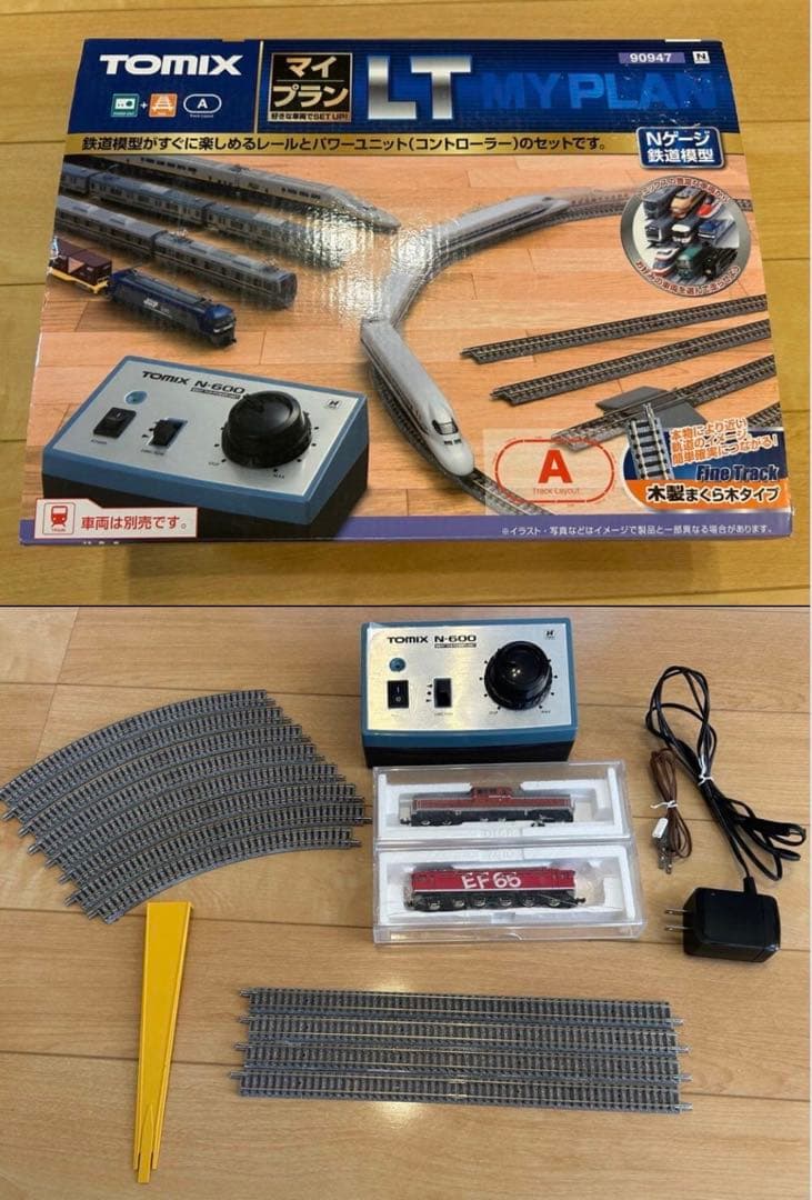 TOMIX Nゲージ マイプラン LT III 、DD51.EF65 付き