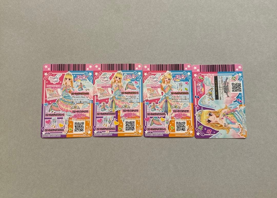 アイカツカード プレミアムカード 星宮いちご