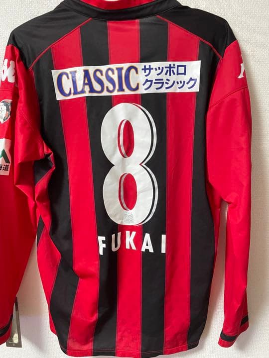 北海道コンサドーレ札幌 深井一希 2018年 長袖 ユニフォーム